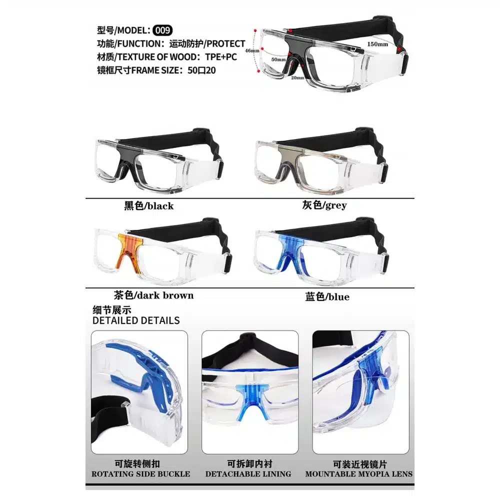 Modelo 009, Lentes de Sol, Seguridad y Antiparras, Catálogo Optishore Septiembre 2026