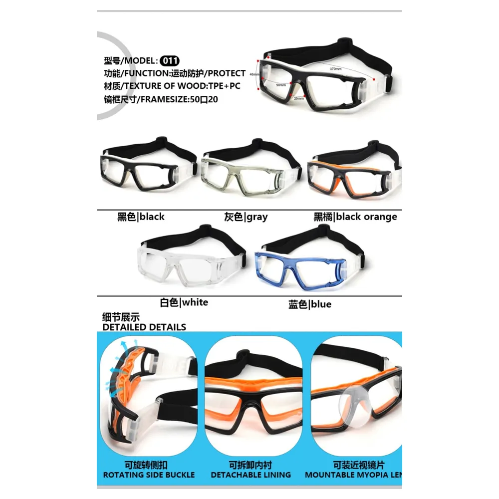 Modelo 011, Lentes de Sol, Seguridad y Antiparras, Catálogo Optishore Septiembre 2026