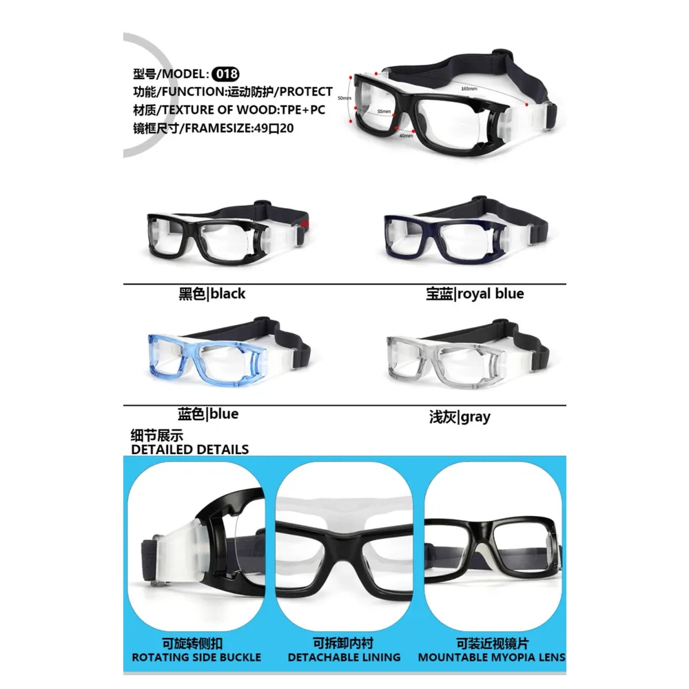 Modelo 018, Lentes de Sol, Seguridad y Antiparras, Catálogo Optishore Septiembre 2026