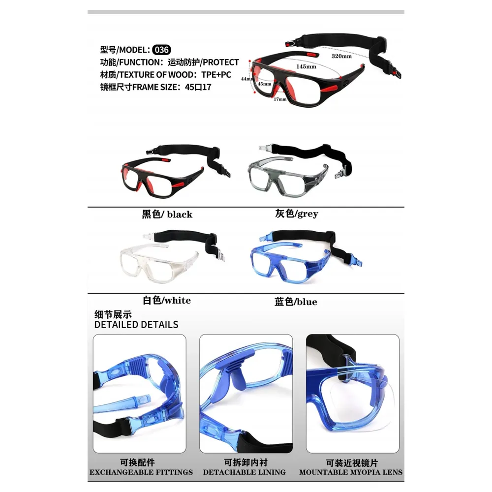 Modelo 036, Lentes de Sol, Seguridad y Antiparras, Catálogo Optishore Septiembre 2026