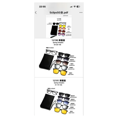 Modelo 12190, Clip On, Catálogo Optishore Septiembre 2026 (vista 2)