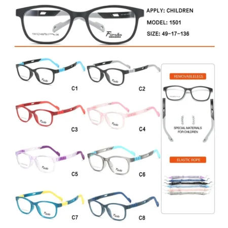 Modelo 1501, Lentes para Niños, Catálogo Optishore Septiembre 2026