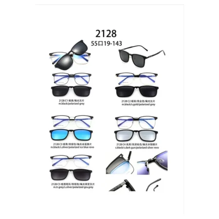 Modelo 2128, Clip On, Catálogo Optishore Septiembre 2026