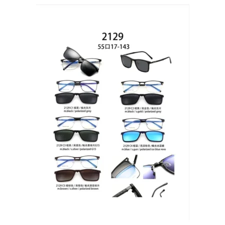 Modelo 2129, Clip On, Catálogo Optishore Septiembre 2026