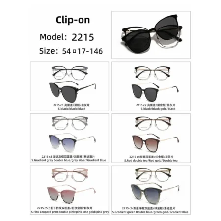 Modelo 2215, Clip On, Catálogo Optishore Septiembre 2026