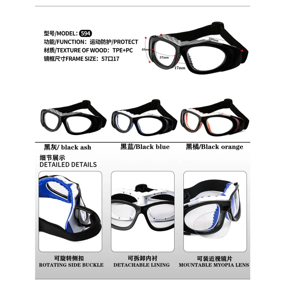 Modelo 594, Lentes de Sol, Seguridad y Antiparras, Catálogo Optishore Septiembre 2026