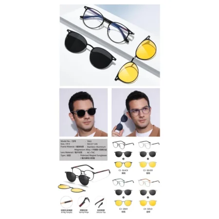 Modelo 7043, Clip On, Catálogo Optishore Septiembre 2026