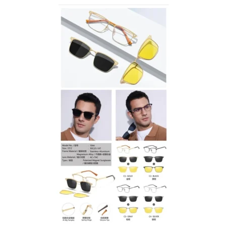 Modelo 7044, Clip On, Catálogo Optishore Septiembre 2026