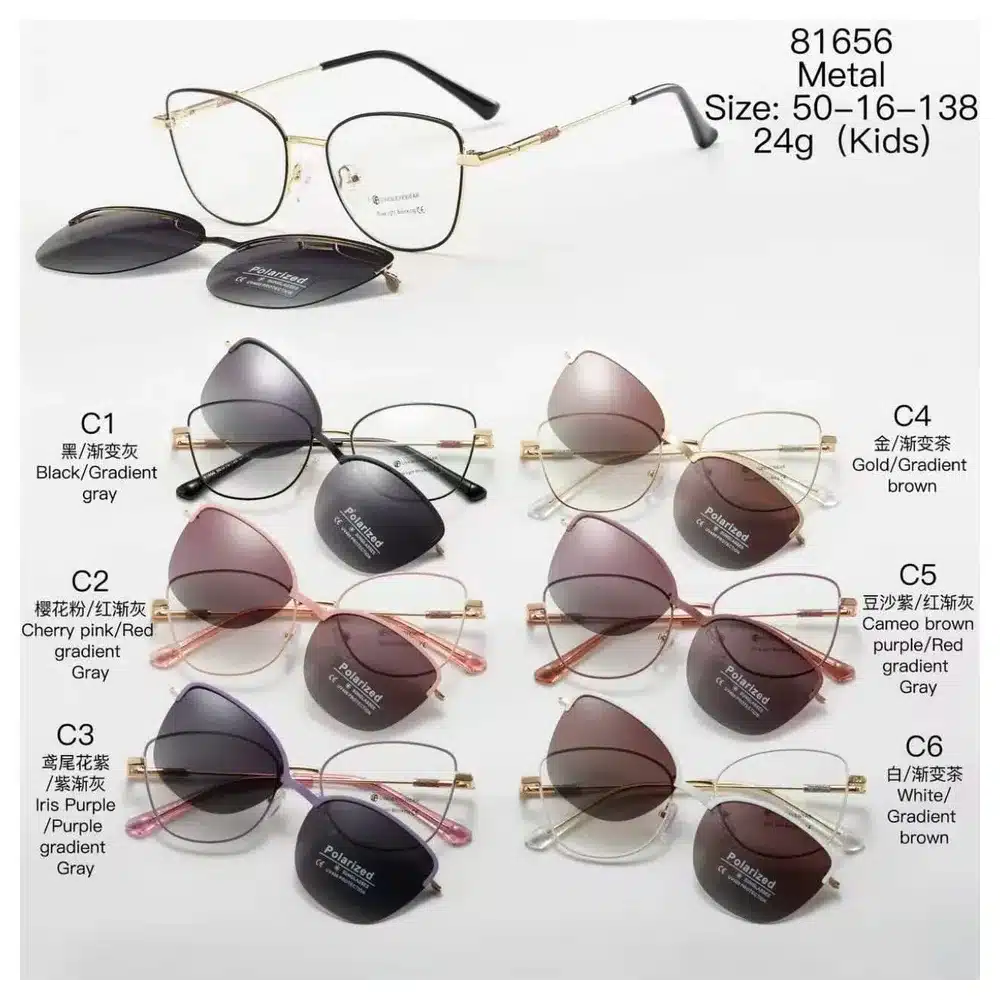 Modelo 81656, Clip On, Catálogo Optishore Septiembre 2026
