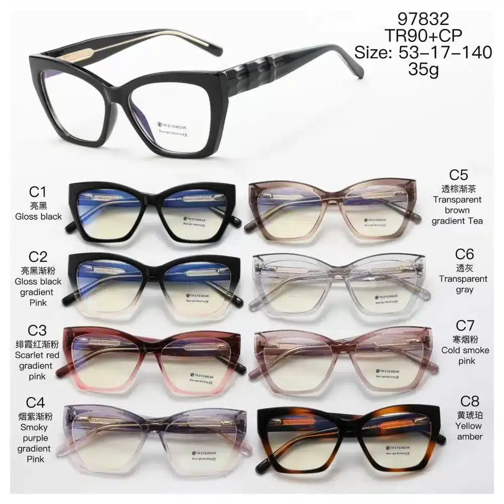 Modelo 97832, Metálicos y TR90, Catálogo Optishore Septiembre 2026