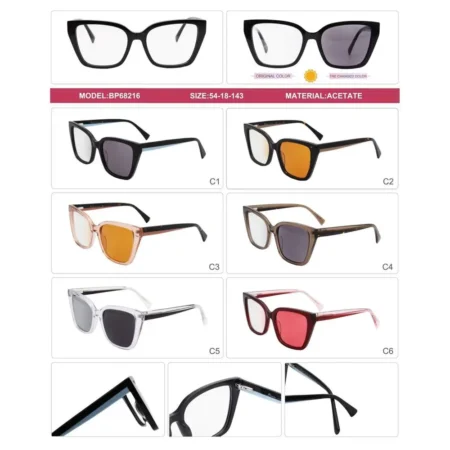 Modelo BP68216, Acetato Fotocromático, Catálogo Optishore Septiembre 2026