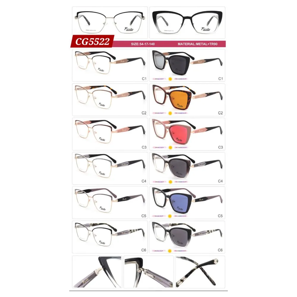 Modelo CG5522, Clip On, Catálogo Optishore Septiembre 2026