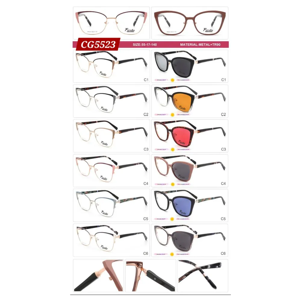 Modelo CG5523, Clip On, Catálogo Optishore Septiembre 2026