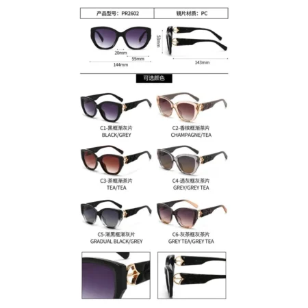 Modelo PR2602, Lentes de Sol, Seguridad y Antiparras, Catálogo Optishore Septiembre 2026