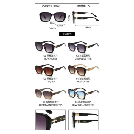 Modelo PR2604, Lentes de Sol, Seguridad y Antiparras, Catálogo Optishore Septiembre 2026