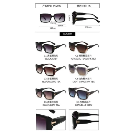 Modelo PR2605, Lentes de Sol, Seguridad y Antiparras, Catálogo Optishore Septiembre 2026