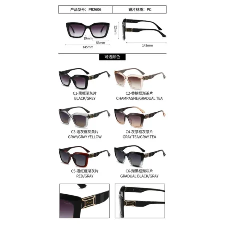 Modelo PR2606, Lentes de Sol, Seguridad y Antiparras, Catálogo Optishore Septiembre 2026