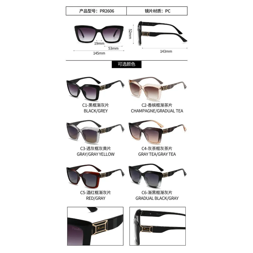 Modelo PR2606, Lentes de Sol, Seguridad y Antiparras, Catálogo Optishore Septiembre 2026