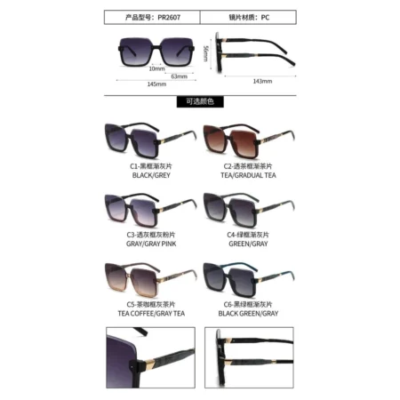 Modelo PR2607, Lentes de Sol, Seguridad y Antiparras, Catálogo Optishore Septiembre 2026