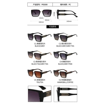 Modelo PR2608, Lentes de Sol, Seguridad y Antiparras, Catálogo Optishore Septiembre 2026