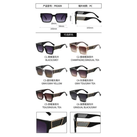 Modelo PR2609, Lentes de Sol, Seguridad y Antiparras, Catálogo Optishore Septiembre 2026