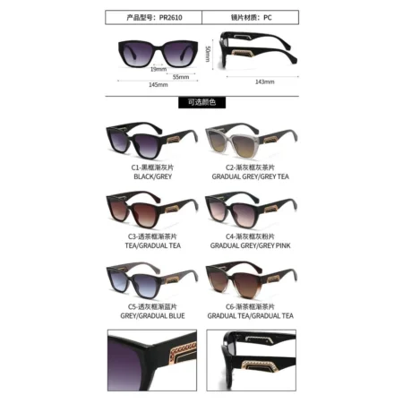 Modelo PR2610, Lentes de Sol, Seguridad y Antiparras, Catálogo Optishore Septiembre 2026