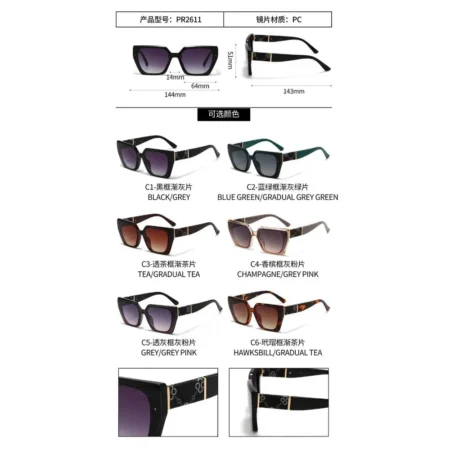 Modelo PR2611, Lentes de Sol, Seguridad y Antiparras, Catálogo Optishore Septiembre 2026