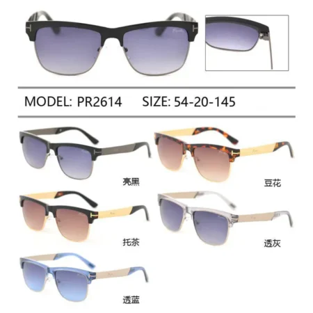 Modelo PR2614, Lentes de Sol, Seguridad y Antiparras, Catálogo Optishore Septiembre 2026