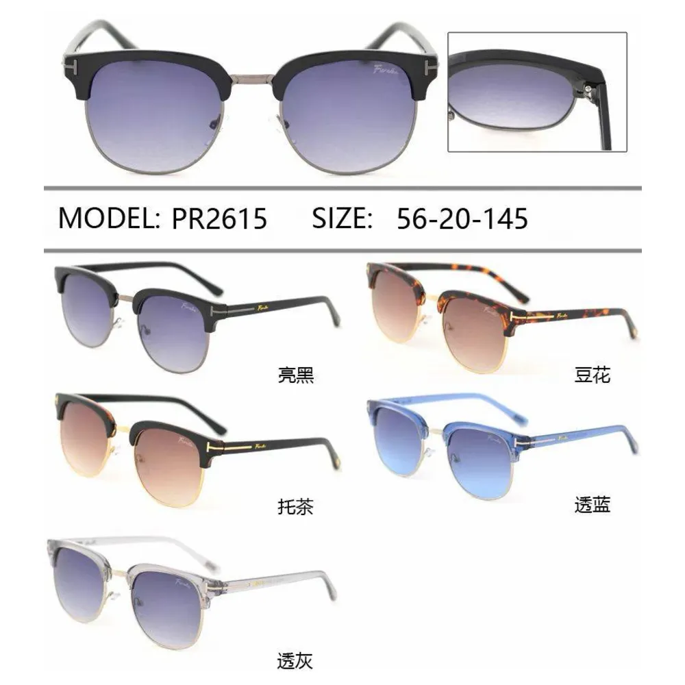 Modelo PR2615, Lentes de Sol, Seguridad y Antiparras, Catálogo Optishore Septiembre 2026