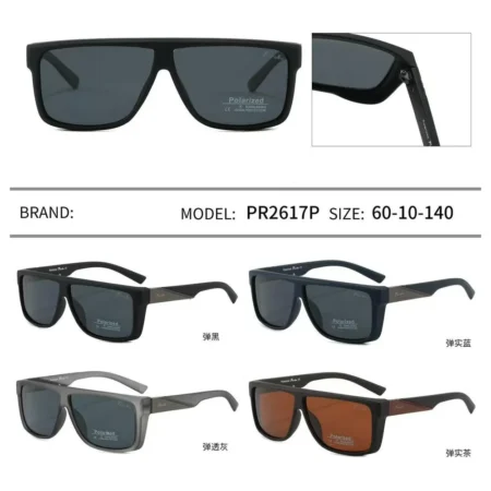 Modelo PR2617, Lentes de Sol, Seguridad y Antiparras, Catálogo Optishore Septiembre 2026