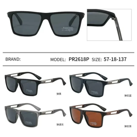 Modelo PR2618, Lentes de Sol, Seguridad y Antiparras, Catálogo Optishore Septiembre 2026