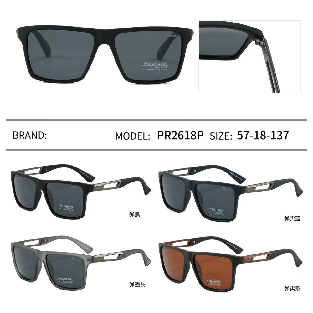Modelo PR2618, Lentes de Sol, Seguridad y Antiparras, Catálogo Optishore Septiembre 2026