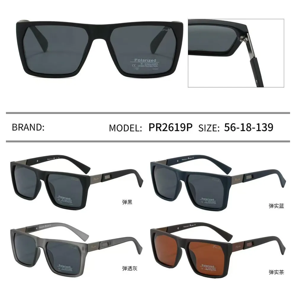 Modelo PR2619, Lentes de Sol, Seguridad y Antiparras, Catálogo Optishore Septiembre 2026