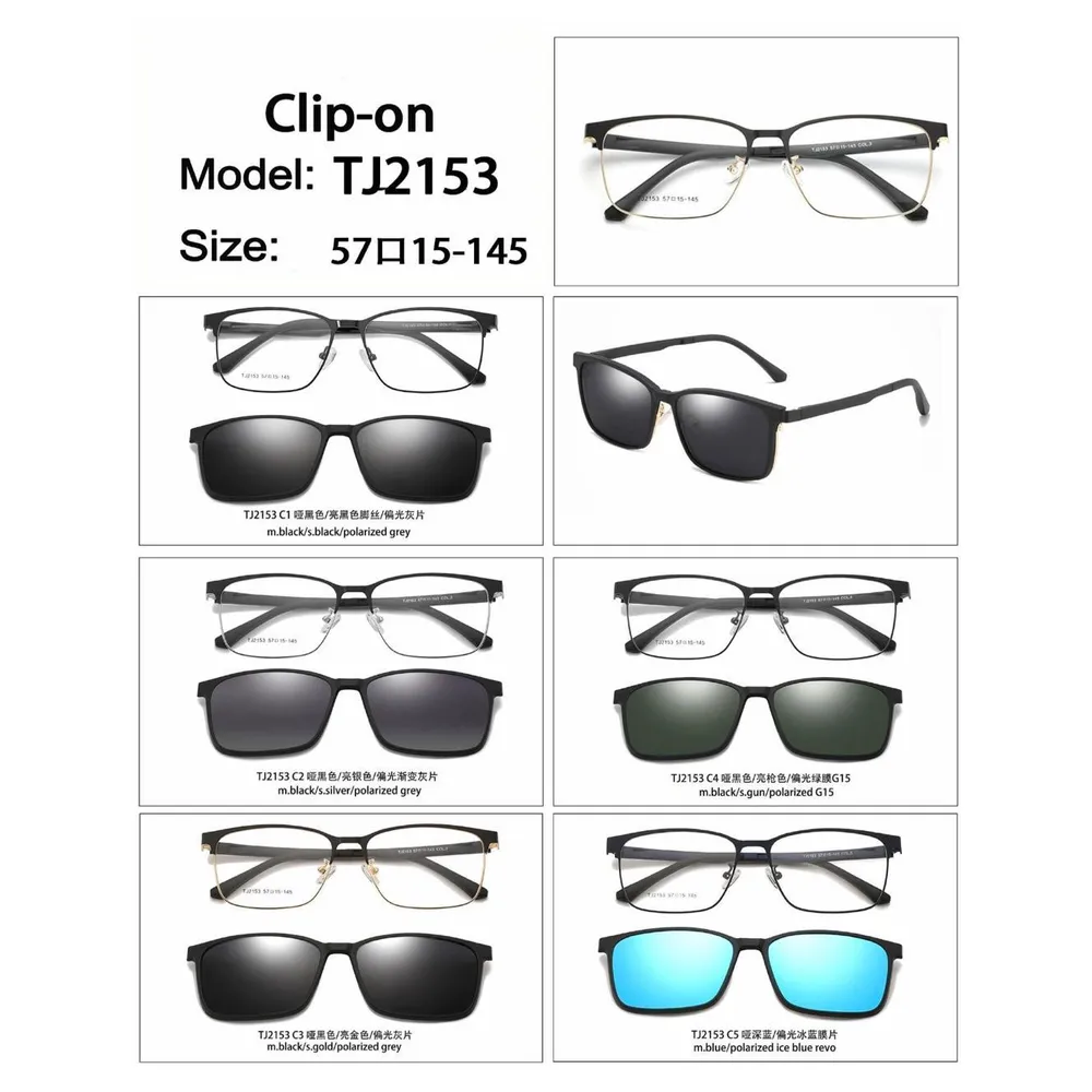 Modelo TJ2153, Clip On, Catálogo Optishore Septiembre 2026