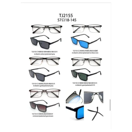 Modelo TJ2155, Clip On, Catálogo Optishore Septiembre 2026