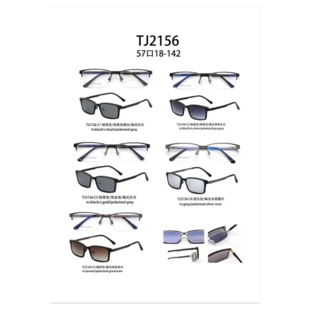 Modelo TJ2156, Clip On, Catálogo Optishore Septiembre 2026