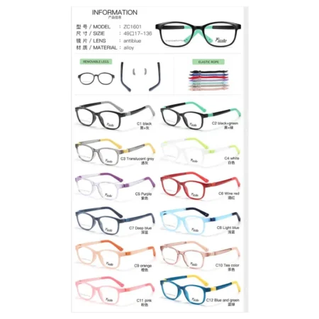 Modelo ZC1601, Lentes para Niños, Catálogo Optishore Septiembre 2026