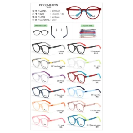 Modelo ZC1602, Lentes para Niños, Catálogo Optishore Septiembre 2026