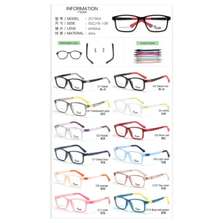 Modelo ZC1604, Lentes para Niños, Catálogo Optishore Septiembre 2026
