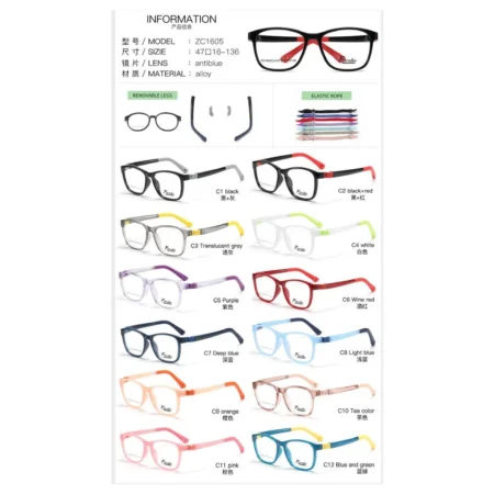 Modelo ZC1605, Lentes para Niños, Catálogo Optishore Septiembre 2026