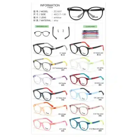 Modelo ZC1607, Lentes para Niños, Catálogo Optishore Septiembre 2026