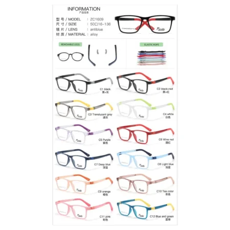 Modelo ZC1609, Lentes para Niños, Catálogo Optishore Septiembre 2026