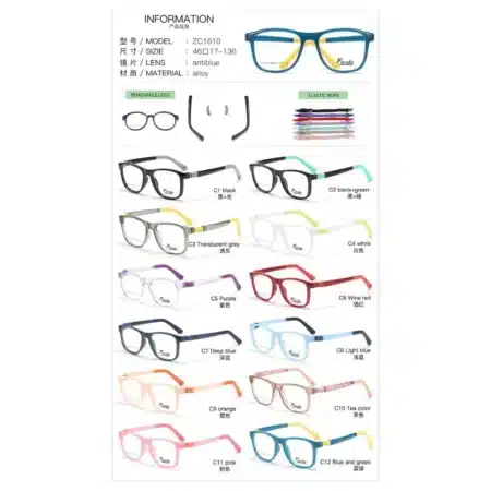Modelo ZC1610, Lentes para Niños, Catálogo Optishore Septiembre 2026