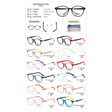 Modelo ZC1612, Lentes para Niños, Catálogo Optishore Septiembre 2026