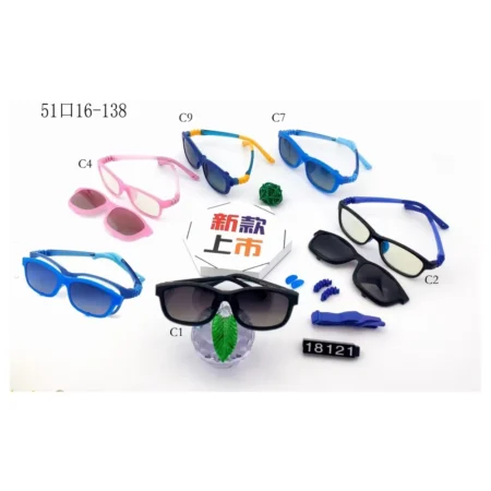 Modelo 5116-138, Lentes para Niños, Catálogo Optishore Octubre 2026