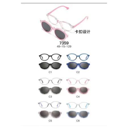 Modelo 7359, Lentes para Niños, Catálogo Optishore Octubre 2026