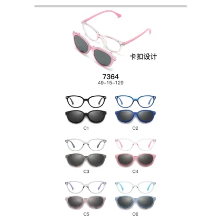 Modelo 7364, Lentes para Niños, Catálogo Optishore Octubre 2026