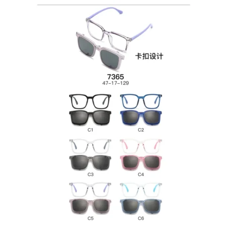 Modelo 7365, Lentes para Niños, Catálogo Optishore Octubre 2026
