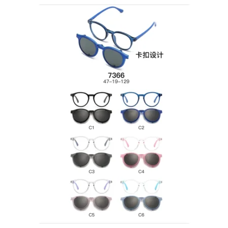 Modelo 7366, Lentes para Niños, Catálogo Optishore Octubre 2026