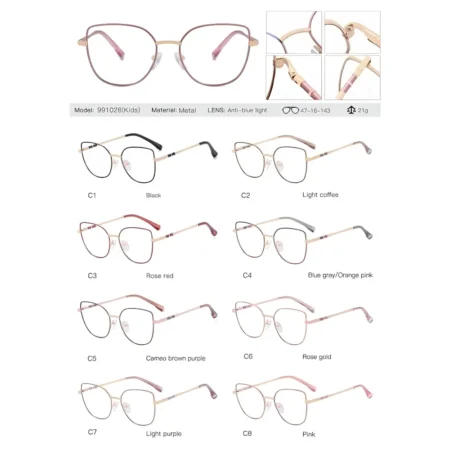 Modelo 991028, Lentes para Niños, Catálogo Optishore Octubre 2026